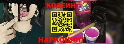 гашиш Азнакаево