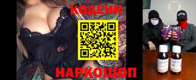гашиш Азнакаево