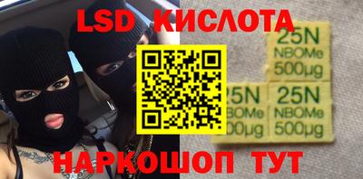 гашиш Азнакаево
