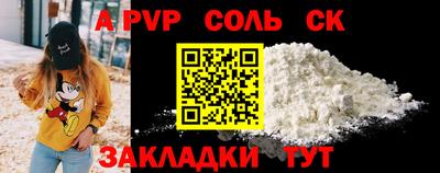 гашиш Азнакаево