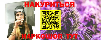 крисы Абакан