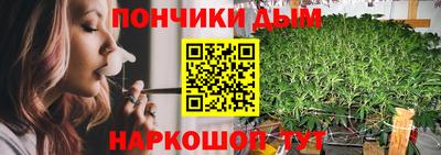 2c-b Абинск