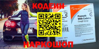 гашиш Азнакаево