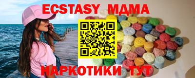 гашиш Азнакаево