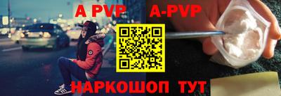 гашиш Азнакаево
