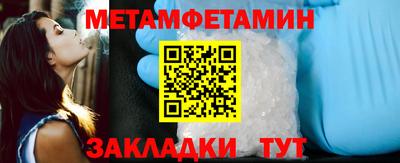 гашиш Азнакаево