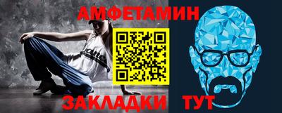гашиш Азнакаево