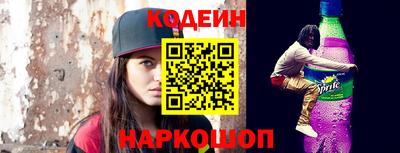 гашиш Азнакаево