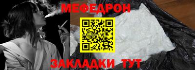 гашиш Азнакаево