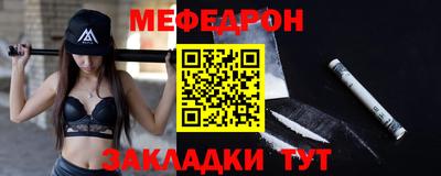 гашиш Азнакаево